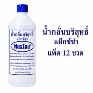 นํ้ากลั่น